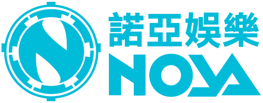 諾亞娛樂城-2025百家樂介紹及百大娛樂城排行榜