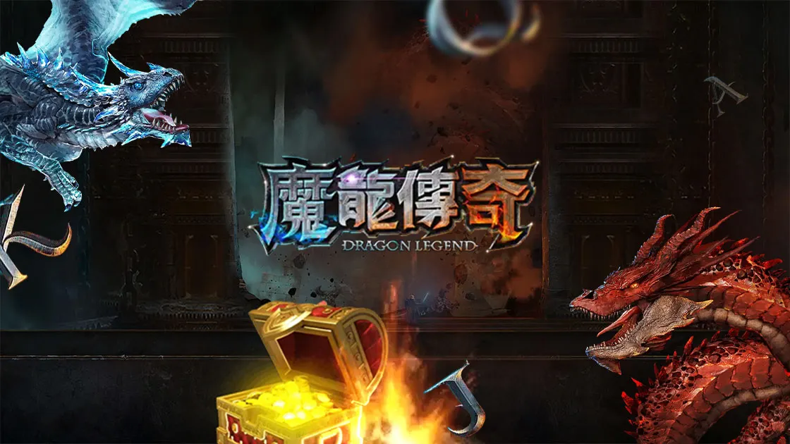 星朝娛樂城 QT電子 線上老虎機 維京人之猛虎出籠